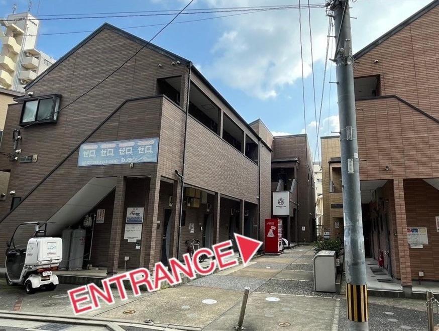 天秤座公寓 福岡 外观 照片
